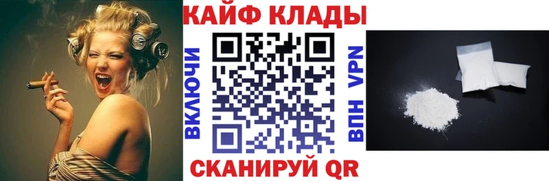 Виды наркотиков купить Гуково СК  Мефедрон  Конопля  АМФЕТАМИН  COCAIN 