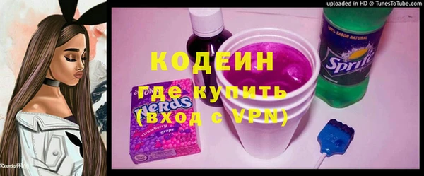 ешки Сафоново