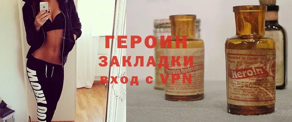 ешки Сафоново