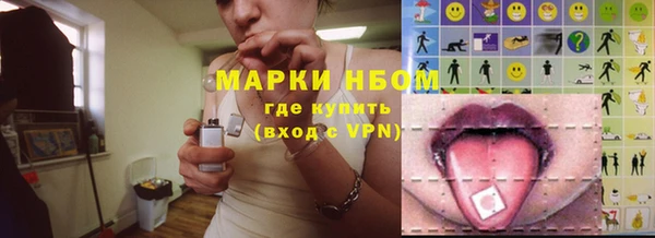 таблы Алексеевка