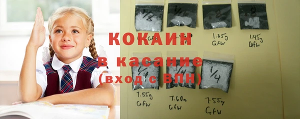 a pvp Алексин