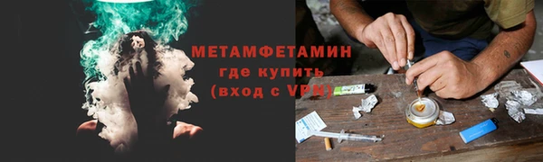 a pvp Алексин