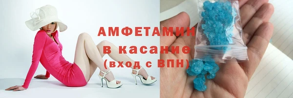 a pvp Алексин
