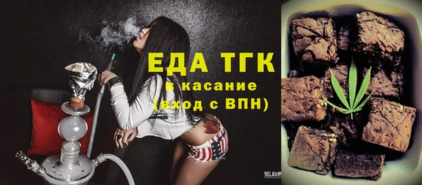 таблы Алексеевка
