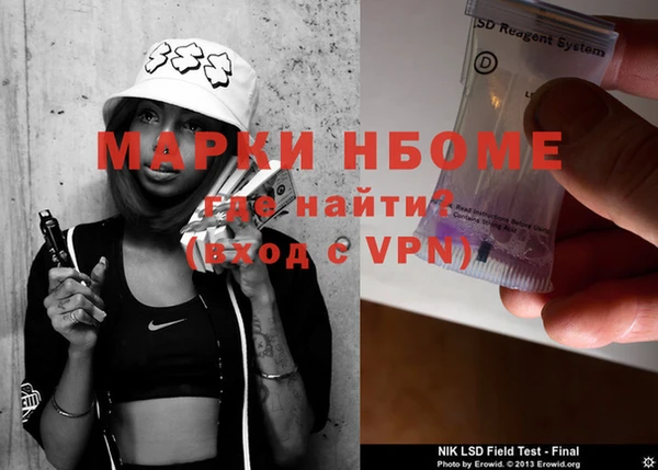a pvp Алексин