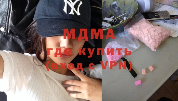 мескалин Алзамай