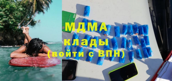 мескалин Алзамай