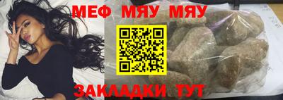 ALPHA PVP Малоярославец
