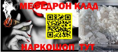 ALPHA PVP Малоярославец