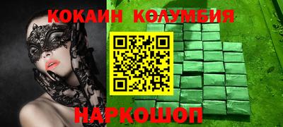 амфетамин Малгобек