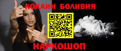 крисы Мариинск