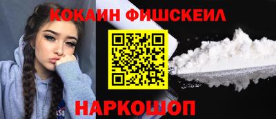 ALPHA PVP Малоярославец