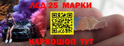 крисы Мариинск