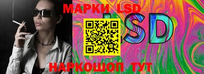 ALPHA PVP Малоярославец
