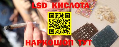 амфетамин Малгобек