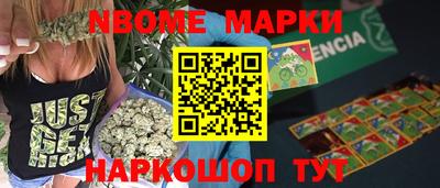 ALPHA PVP Малоярославец