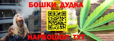 ALPHA PVP Малоярославец