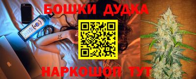 крисы Мариинск