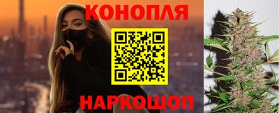 амфетамин Малгобек