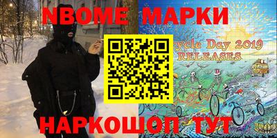 ALPHA PVP Малоярославец