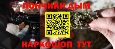 не бодяженный Можга