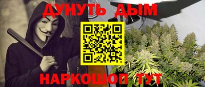 крисы Мариинск