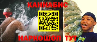 крисы Мариинск