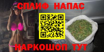 амфетамин Малгобек
