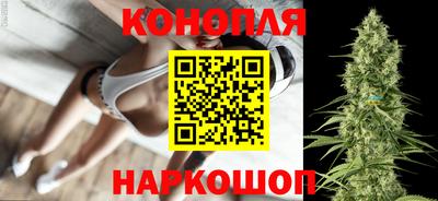 крисы Мариинск