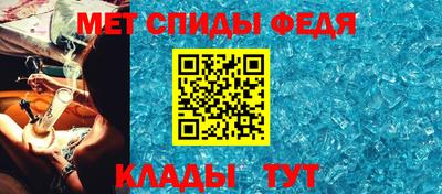 ALPHA PVP Малоярославец