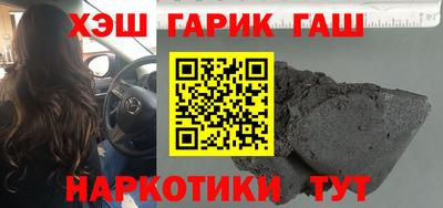 амфетамин Малгобек