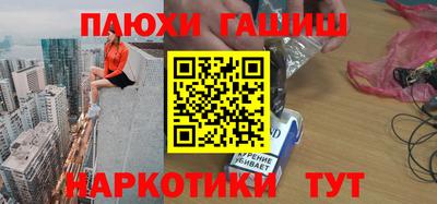 крисы Мариинск