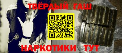 амфетамин Малгобек