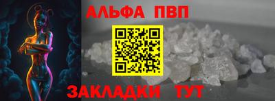 амфетамин Малгобек