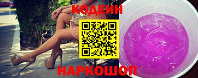крисы Мариинск