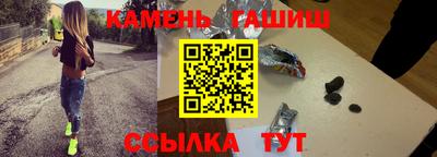 ALPHA PVP Малоярославец