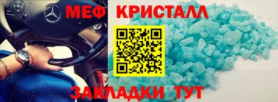 ALPHA PVP Малоярославец