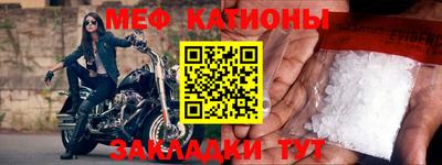 амфетамин Малгобек