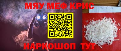 ALPHA PVP Малоярославец