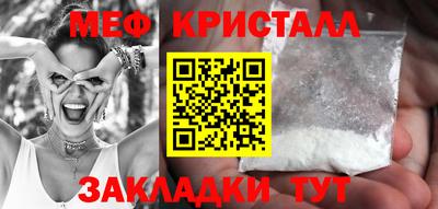 не бодяженный Можга