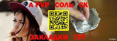амфетамин Малгобек