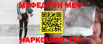 амфетамин Малгобек